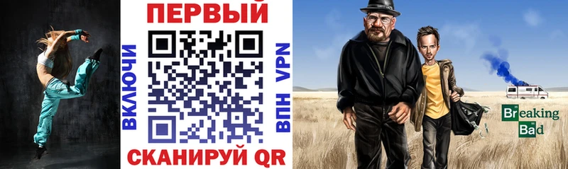 АМФ 98%  Жуковка 