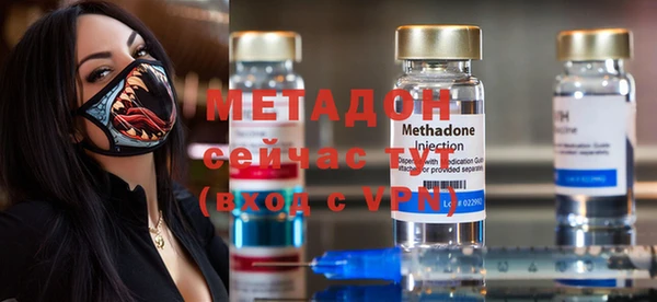 кокс Алексин