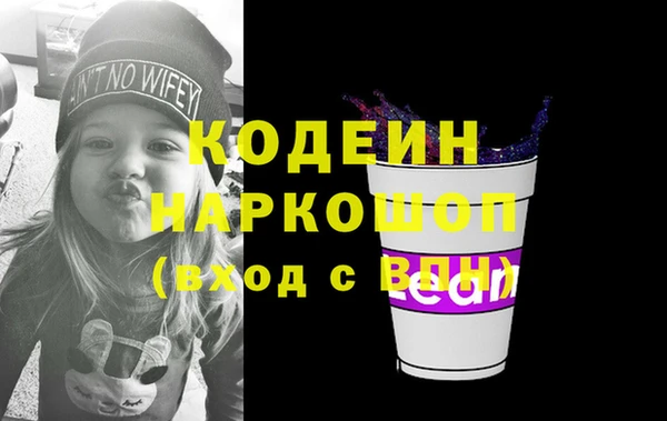 кокс Алексин
