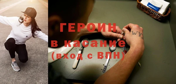 кокс Алексин
