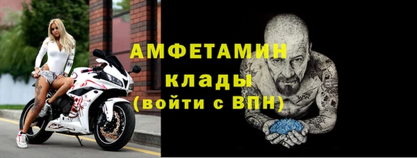скорость Алексеевка