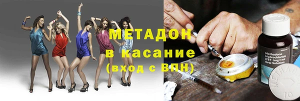 скорость Алексеевка