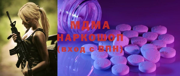 кокс Алексин