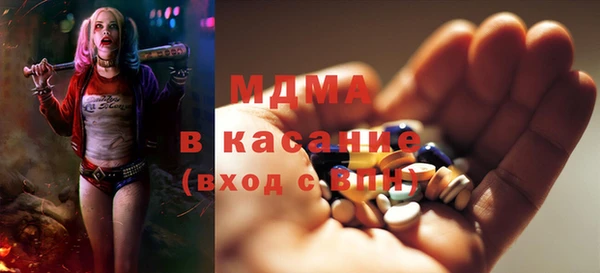 скорость Алексеевка