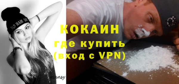скорость Алексеевка