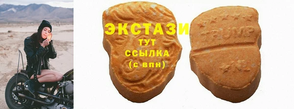 скорость Алексеевка