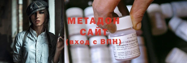 MESCALINE Снежинск
