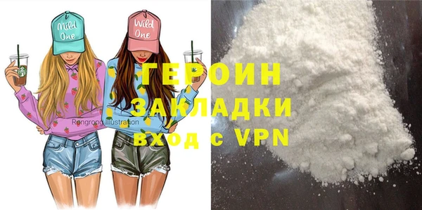 PSILOCYBIN Алзамай