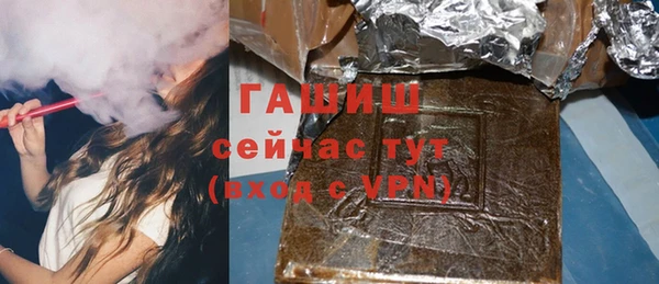 кокс Алексин