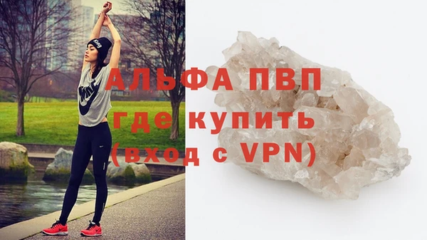 скорость Алексеевка