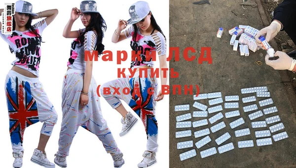скорость Алексеевка