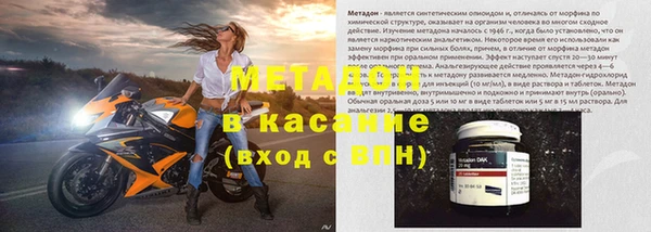 кокс Алексин