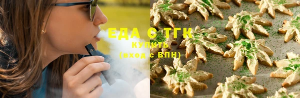 кокс Алексин