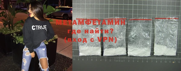 MESCALINE Снежинск