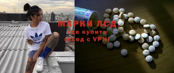 скорость Алексеевка