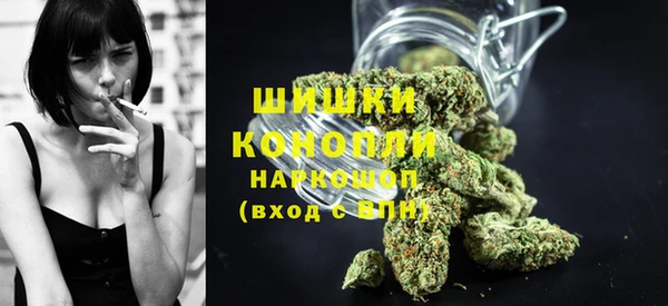 кокаин премиум Снежногорск