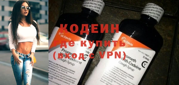 марихуана Слюдянка
