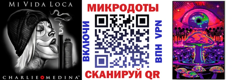 Галлюциногенные грибы Cubensis  blacksprut сайт  Жуковка 
